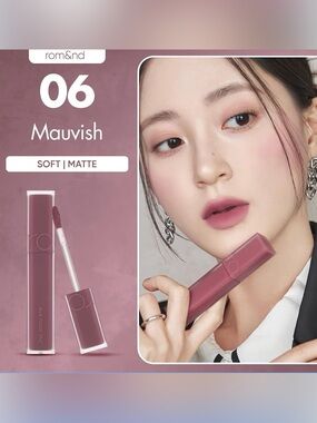 rom&nd Blur Fudge Tint #06 Mauvish Soft Matte Lip Tint NEW